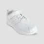 SKUDO - White School Shoes